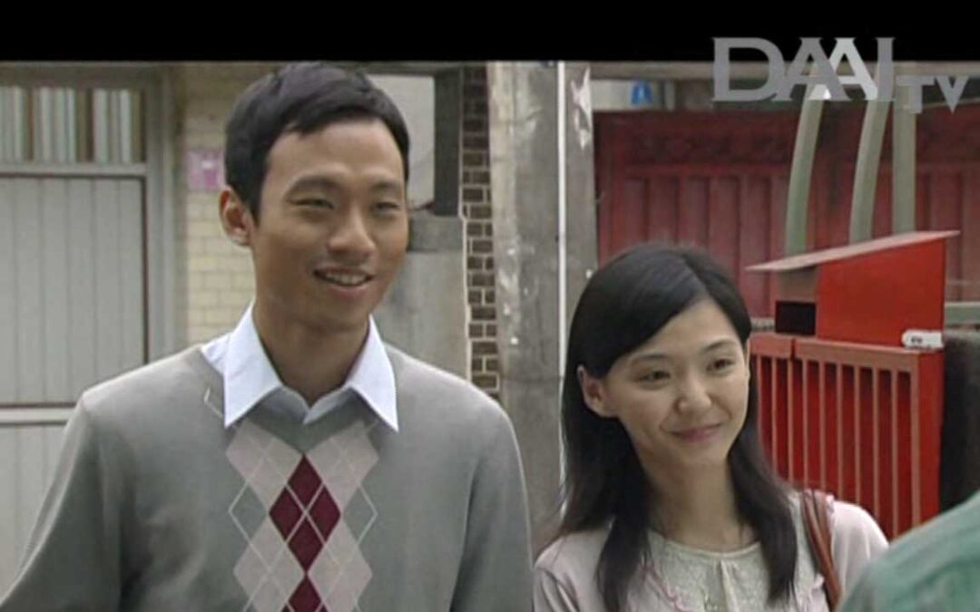 Drama Hingga Ujung Waktu – Pernikahan (Eps 32) Tayang 30 April 2022